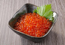 Load image into Gallery viewer, Frozen Premium Grade Coho Ikura / Caviar - 1 Kg
