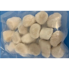 Load image into Gallery viewer, Frozen Hokkaido wild sea scallops in clear packaging
